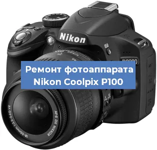 Замена слота карты памяти на фотоаппарате Nikon Coolpix P100 в Челябинске
